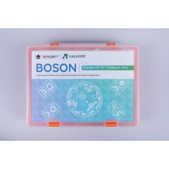 Boson Starter-Kit, von Cornelsen Art. 21650