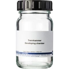 4 Stück DC-Entwicklungskammer für kleine DC-Formate, für Platten bis 4 x 8 cm, Set mit 4 Entwicklungskammern  MN 814021